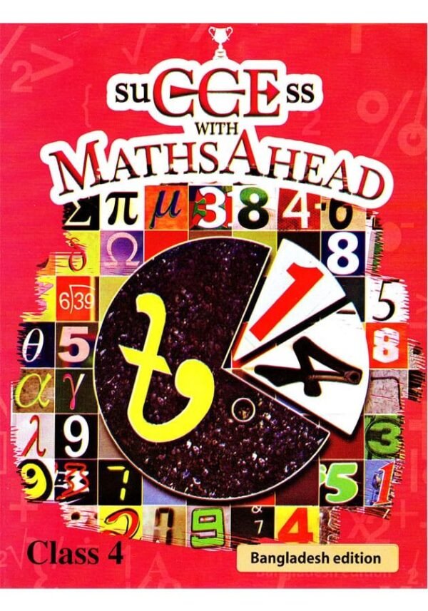 Success With Maths Ahead