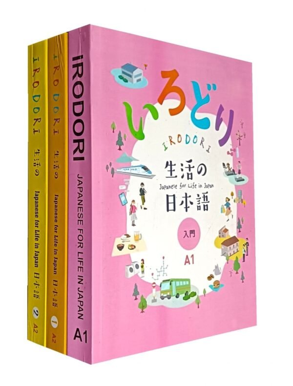 Irodori Japanese for Life in Japan (English) 3 Books Set